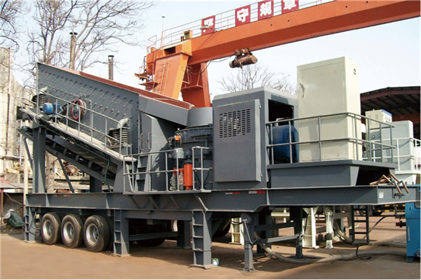 移動圓錐式破碎站